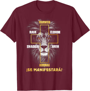 Camisa de Jesus en Espanol para Cristianos Christian Spanish T-Shirt - T-Shirt | Maroon