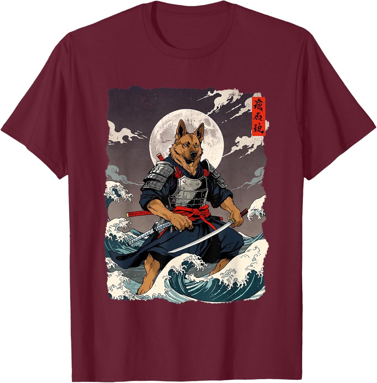 German Shepherd Samurai Japanese Retro Ukiyo-e Warrior Dog T-Shirt - T-Shirt | Maroon