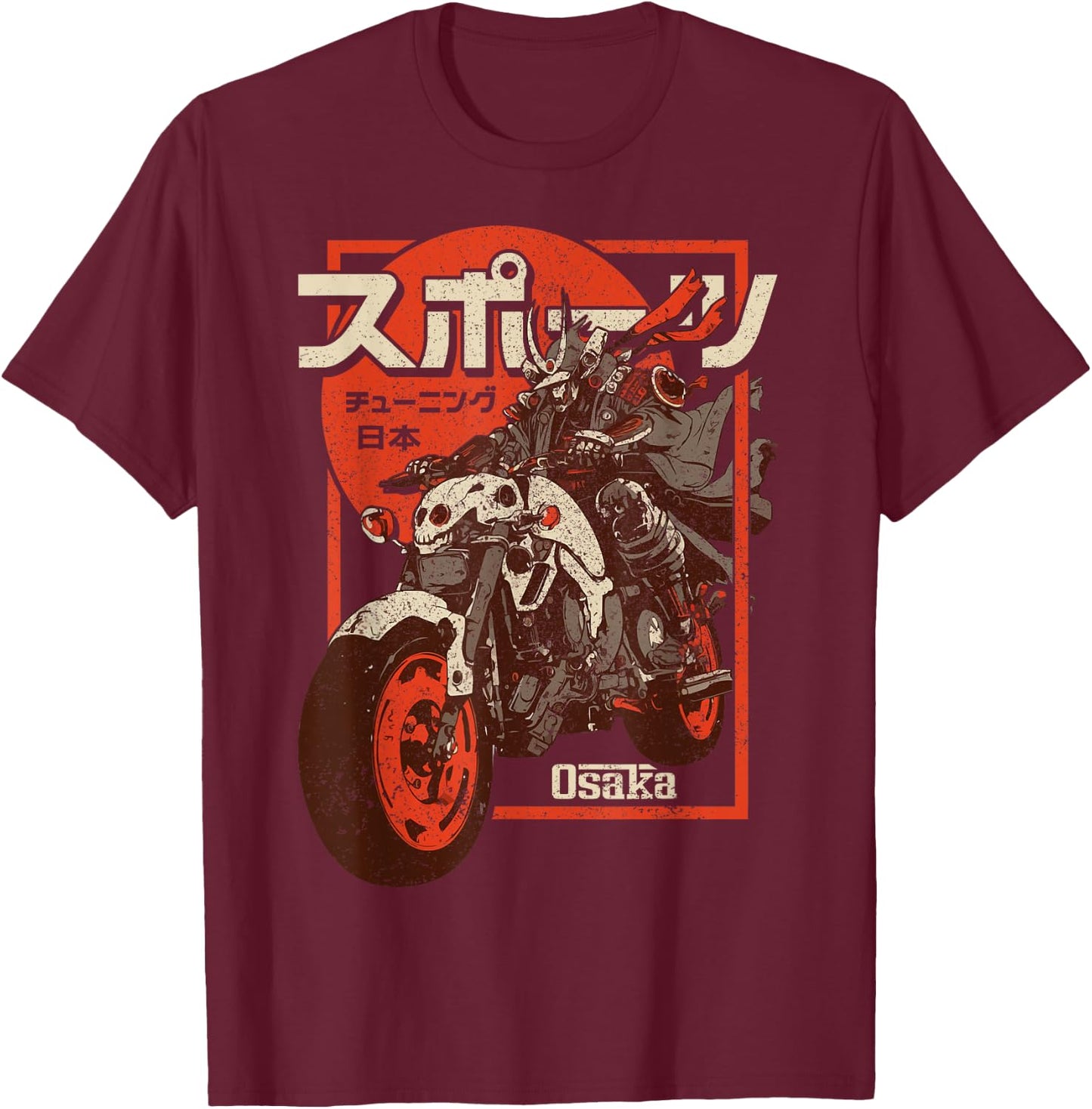 Osaka City Retro Futuristic Motorcycle 80s Osaka T-Shirt - T-Shirt | Maroon