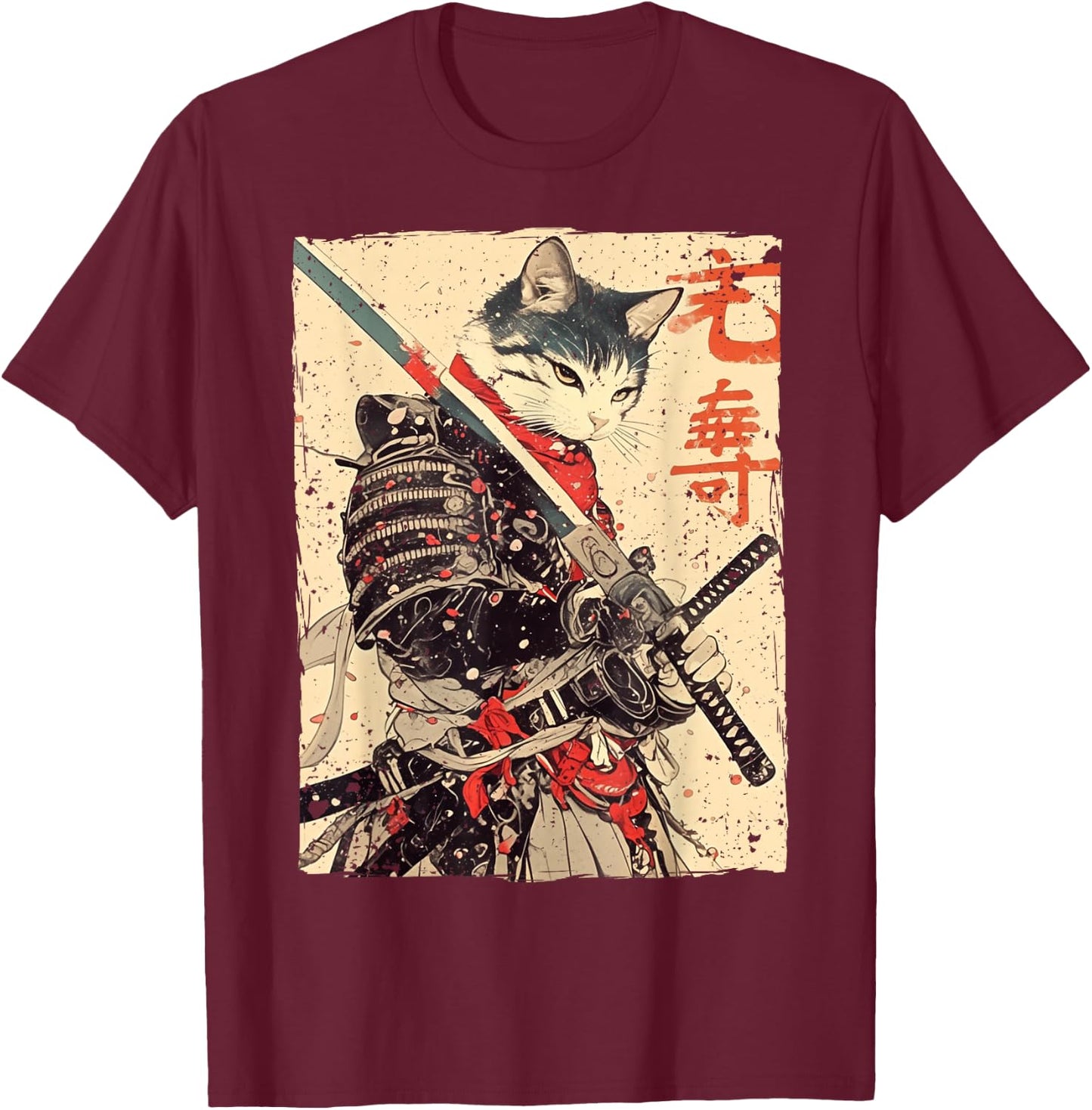 Samurai Cat Warrior Ukiyo Ink Artwork Cat Samurai T-Shirt - T-Shirt | Maroon