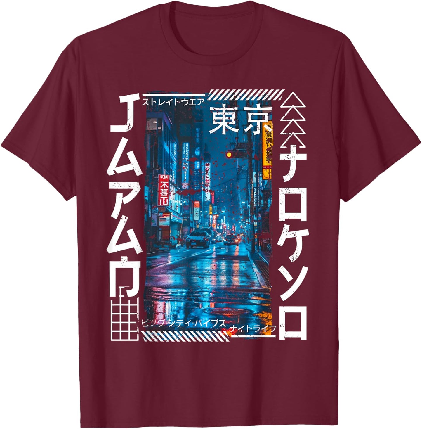 Tokyo City Retro Japan Aesthetics Streets of Tokyo T-Shirt - T-Shirt | Maroon