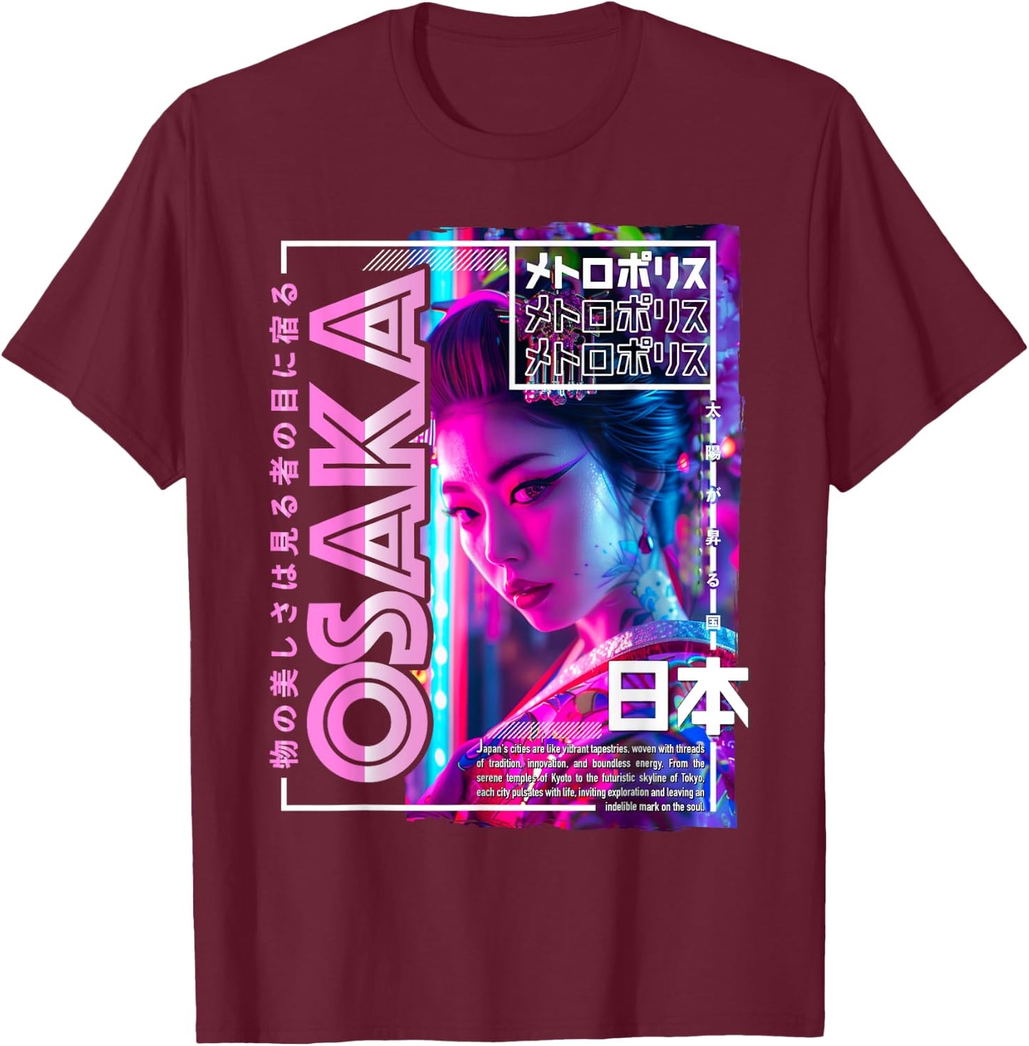 Osaka City 80s Synthwave Geisha Japan Osaka T-Shirt - T-Shirt | Maroon