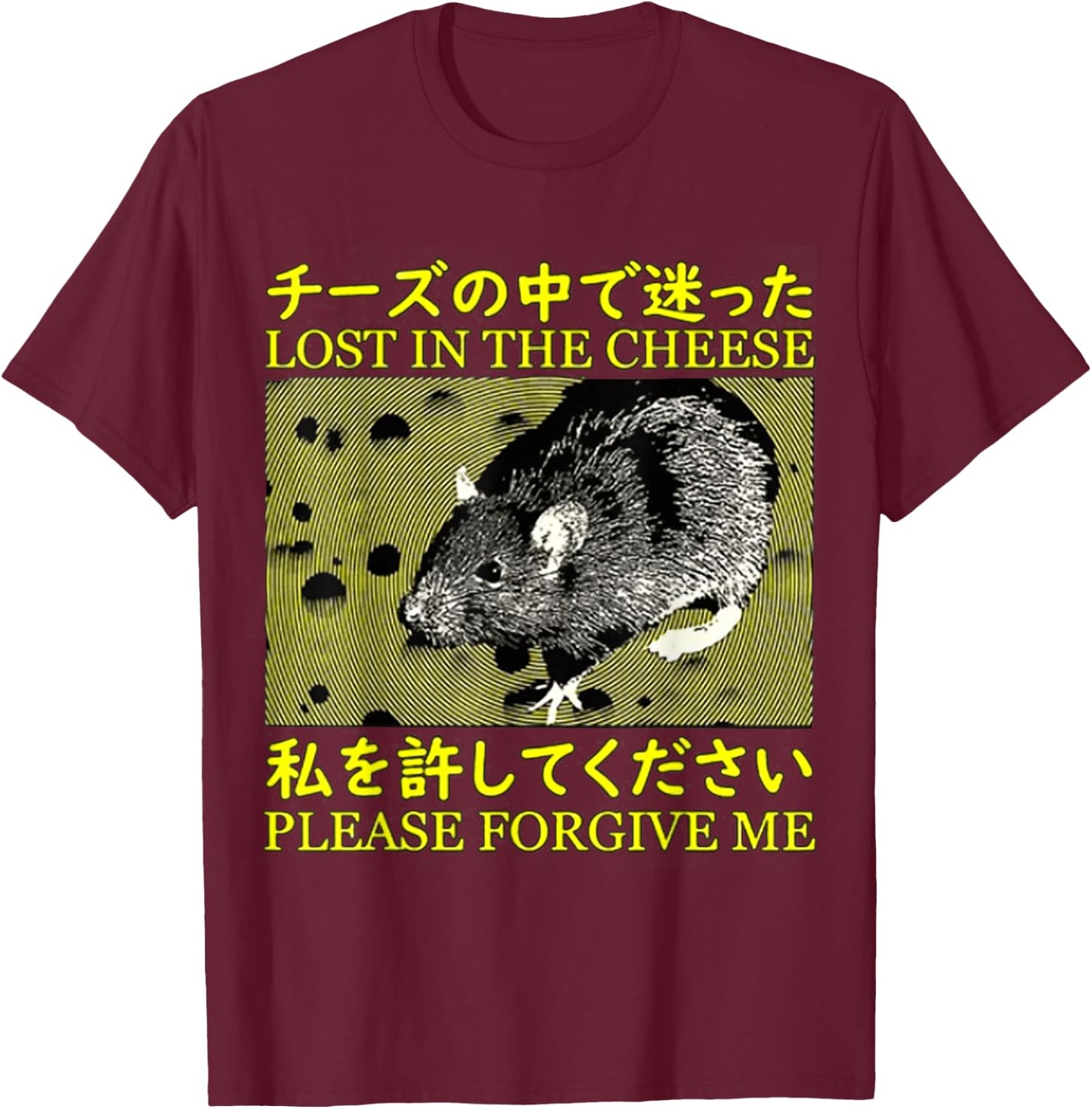 Lost in the Cheese Japanese Rat , Small, Black T-Shirt - T-Shirt | Maroon