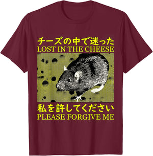 Lost in the Cheese Japanese Rat , Small, Black T-Shirt - T-Shirt | Maroon