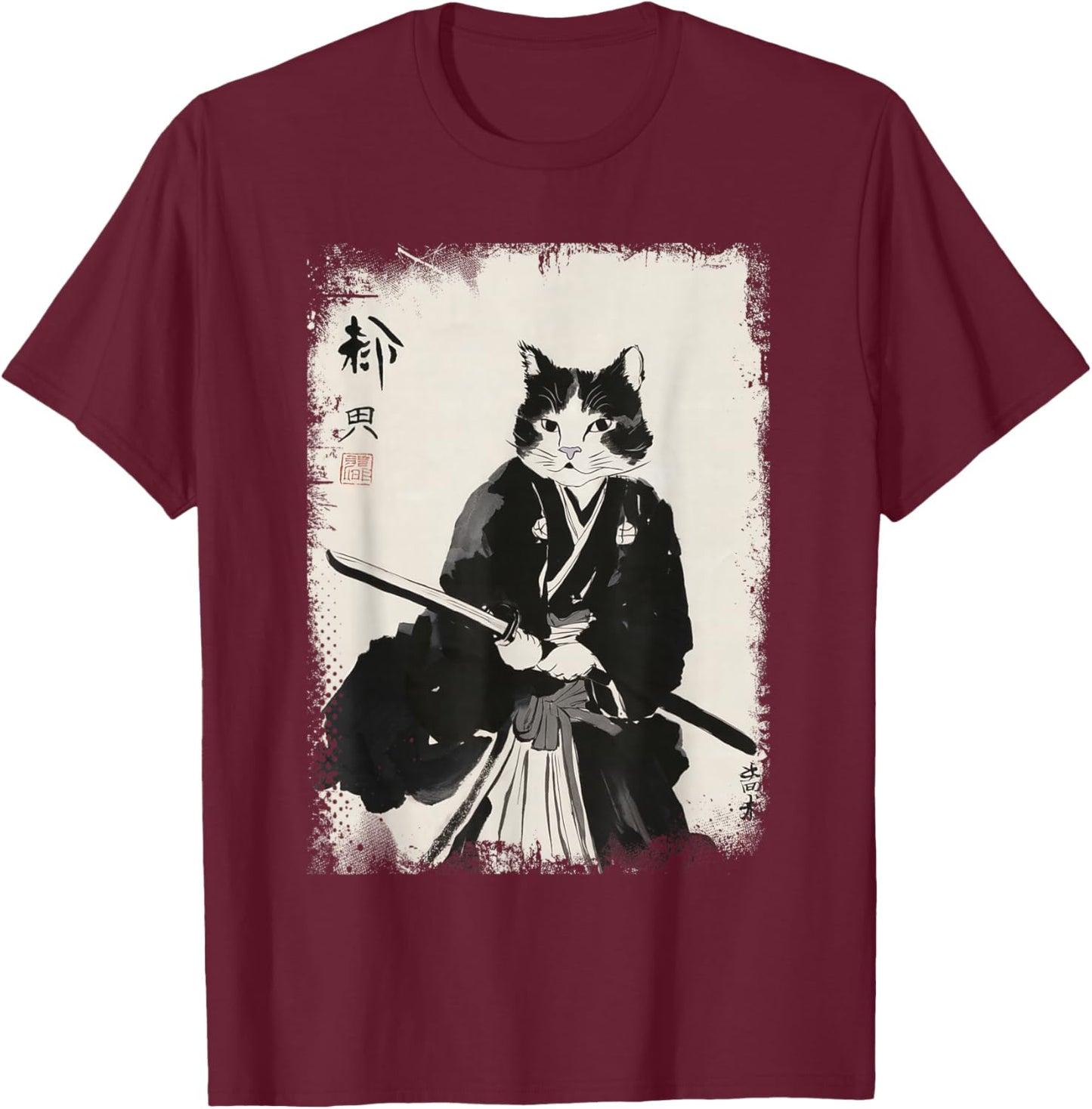 Cat Samurai Warrior Vintage Ukiyo-e Art Japanese Katana T-Shirt - T-Shirt | Maroon