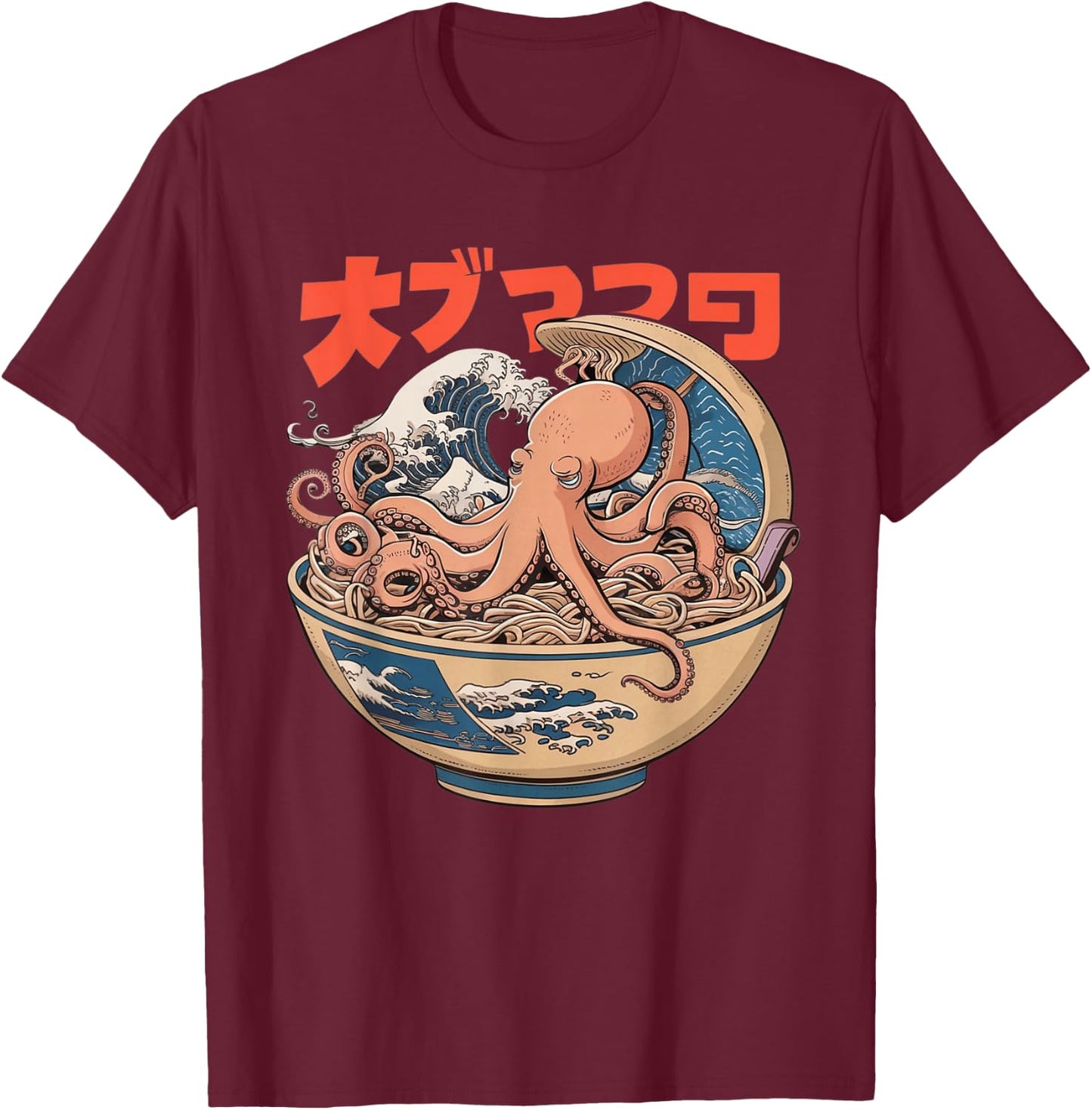 Octopus Ramen Bowl Aesthetic Japanese Culture Tokyo asian T-Shirt - T-Shirt | Maroon