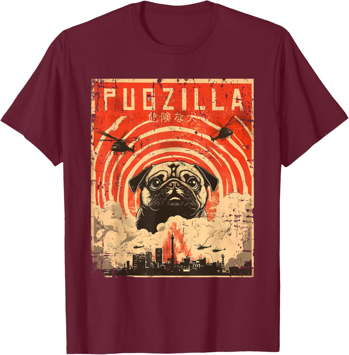 Pugzilla Design for Pug Owner Retro Vintage Apparel Pugs T-Shirt - T-Shirt | Maroon