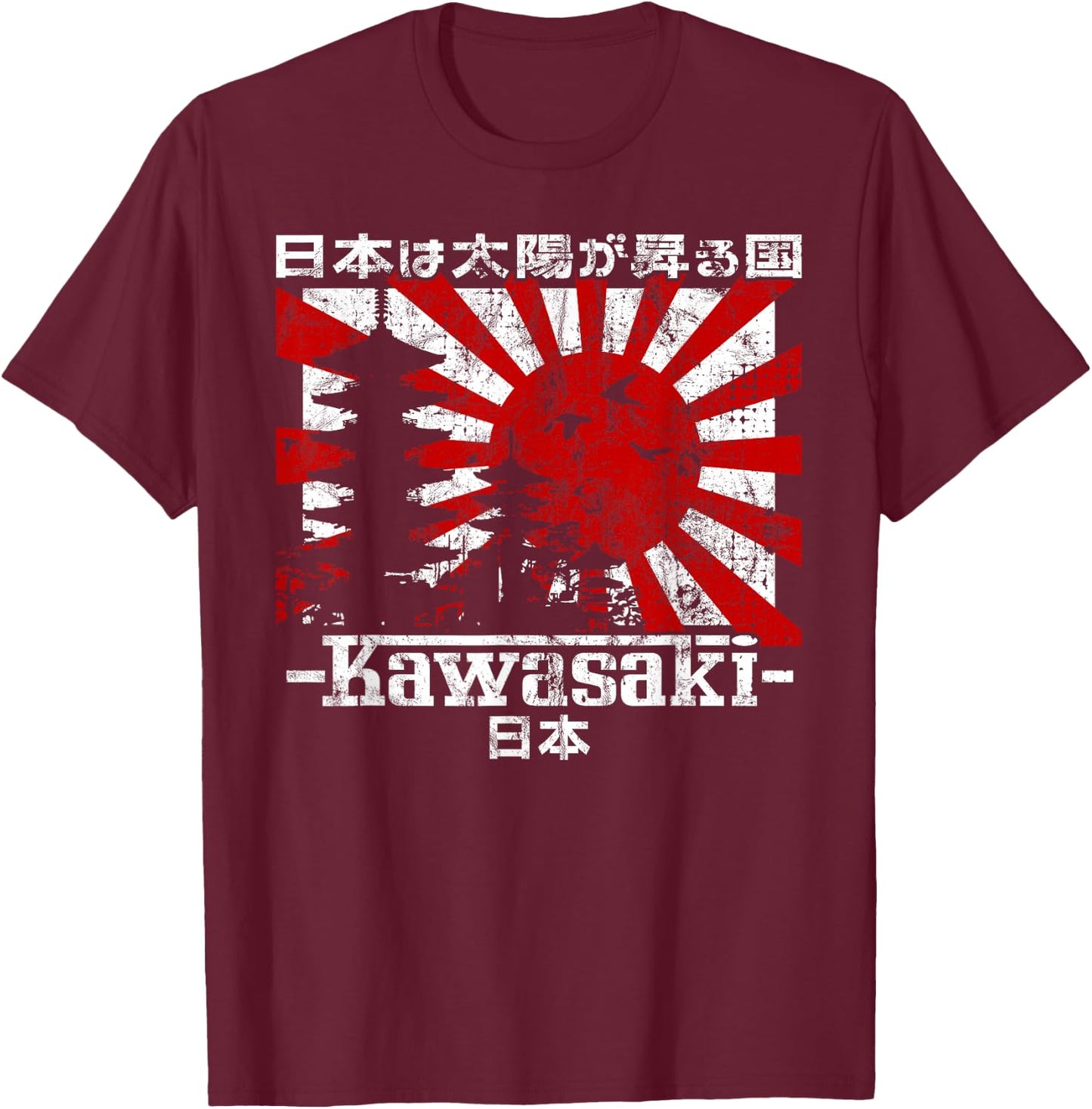 Kawasaki City 90s Retro Japan Aesthetics 80s Kawasaki T-Shirt - T-Shirt | Maroon