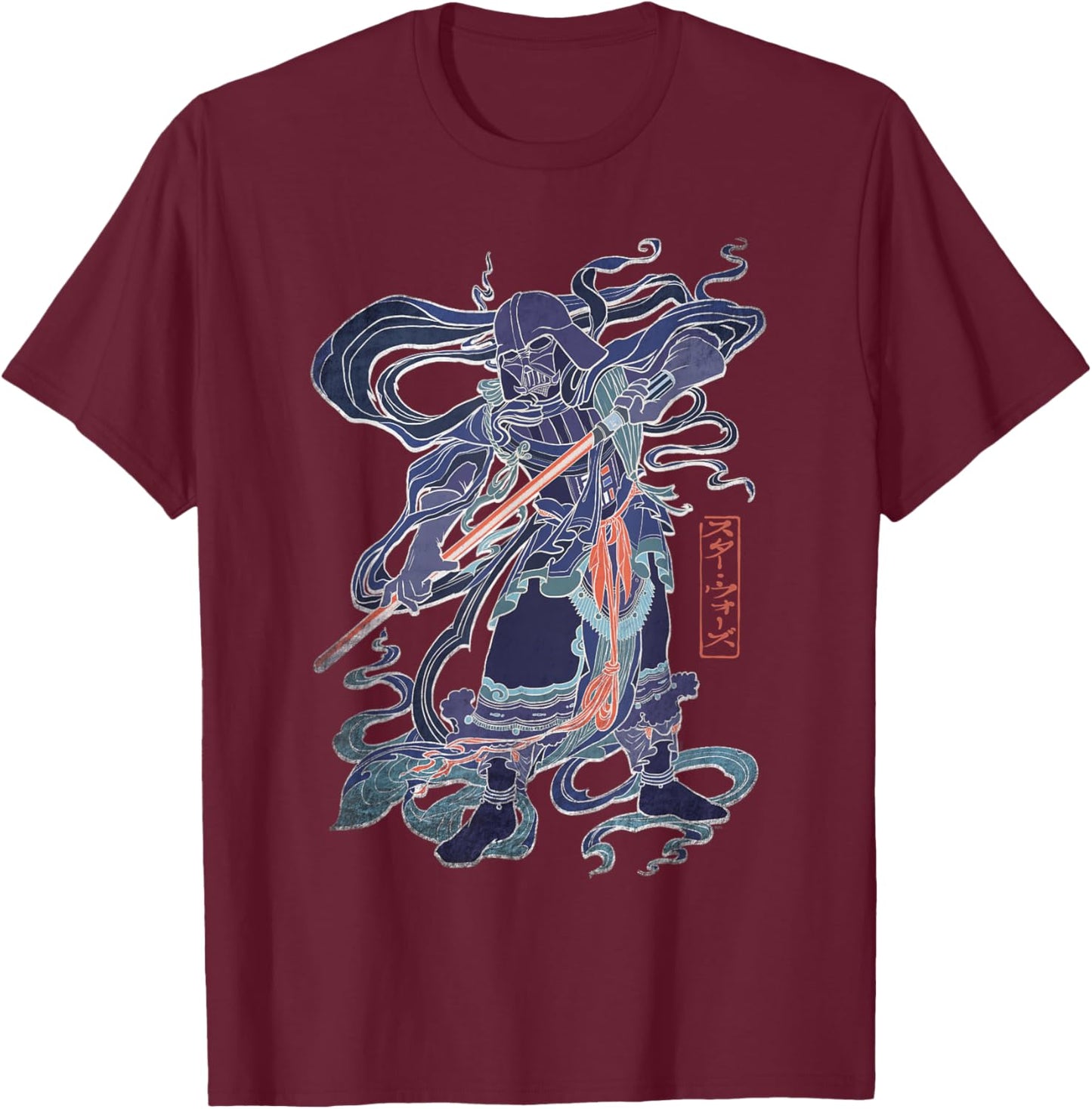 Star Wars Darth Vader Japanese Samurai Art Style Celebration T-Shirt - T-Shirt | Maroon