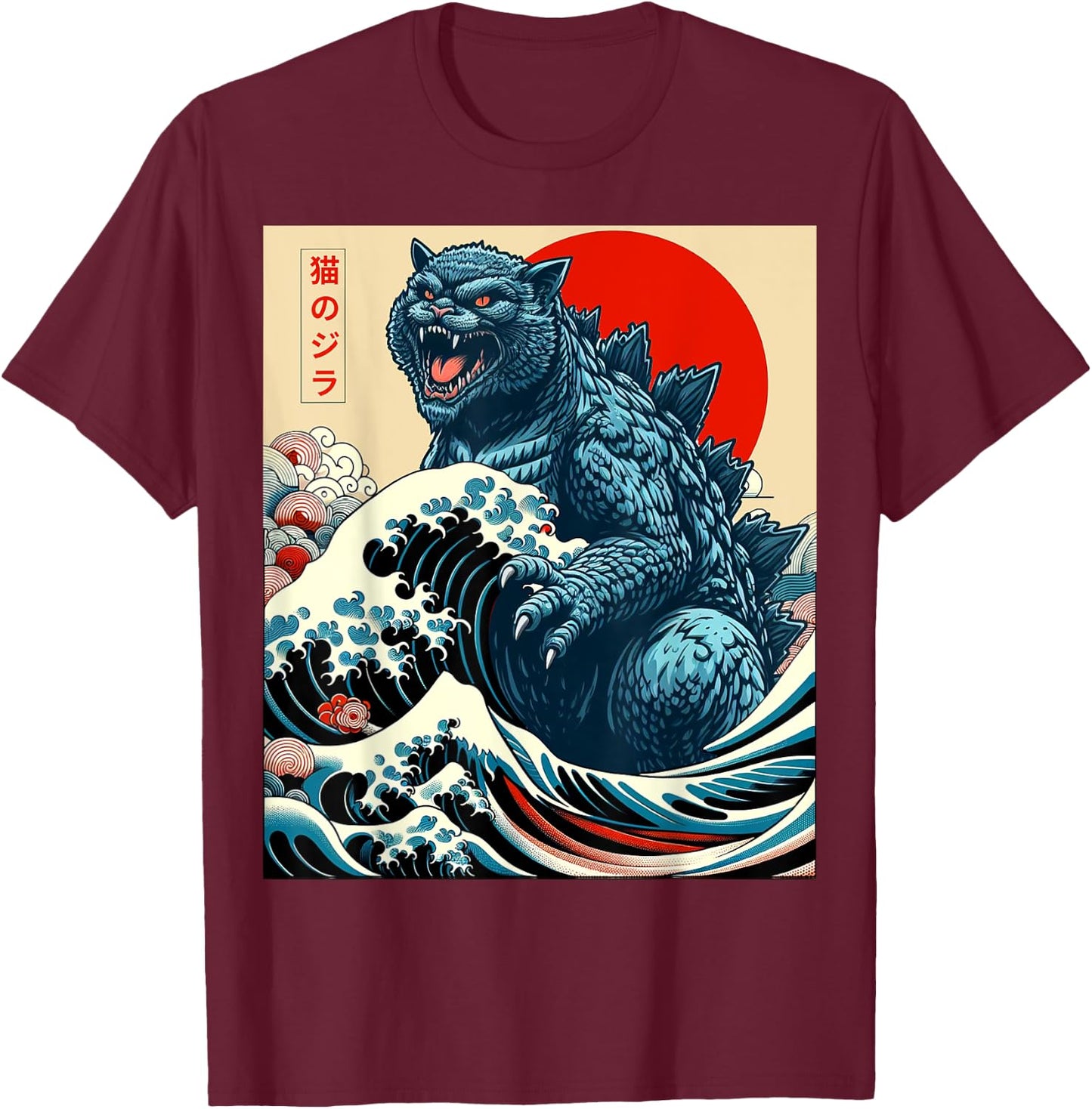 Catzilla Cat Japanese Art Funny Cat Gifts Men Kids T-Shirt - T-Shirt | Maroon