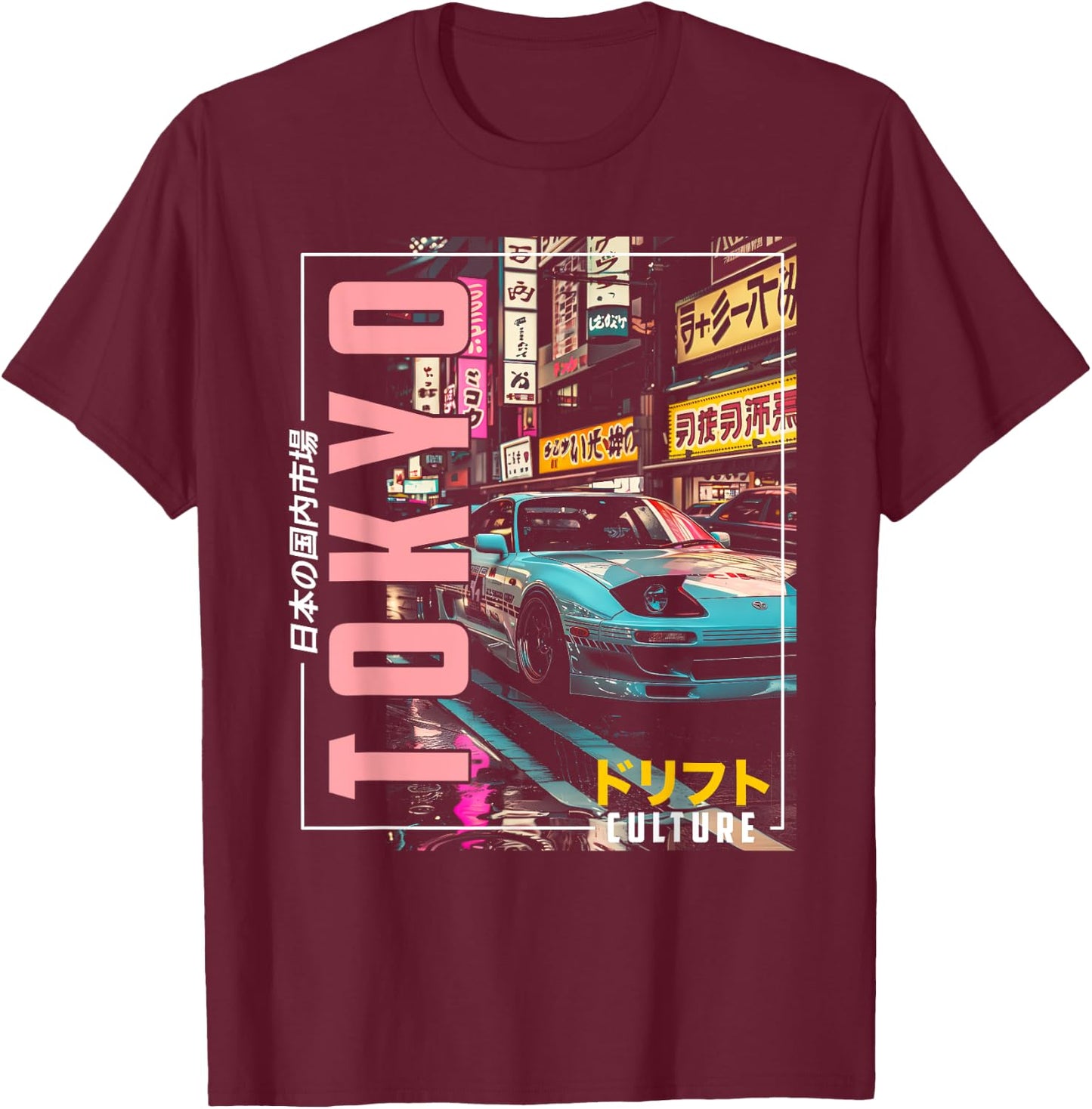 Tokyo City Retro Synthwave Racing Car Japan Tokyo T-Shirt - T-Shirt | Maroon