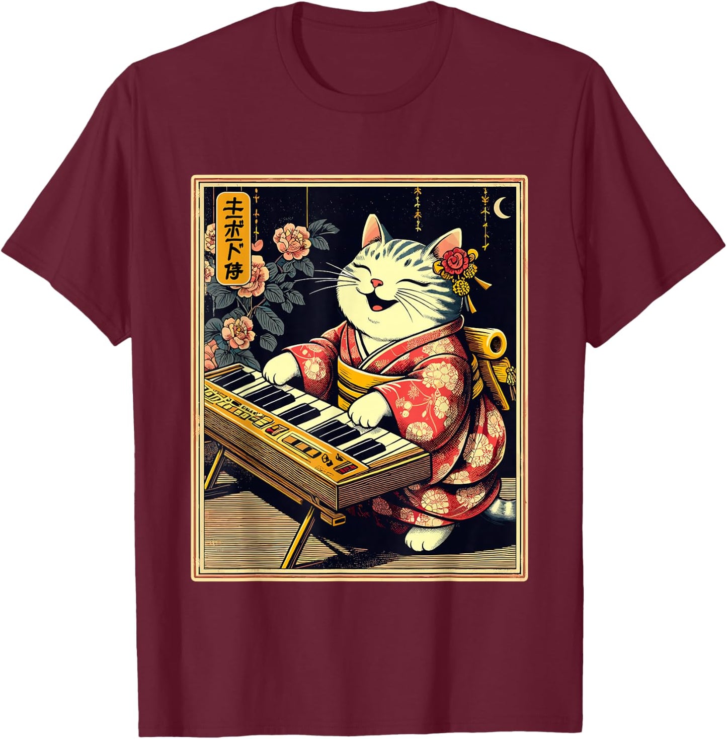 Japanese Samurai Cat Playing The Keyboard T-Shirt - T-Shirt | Maroon