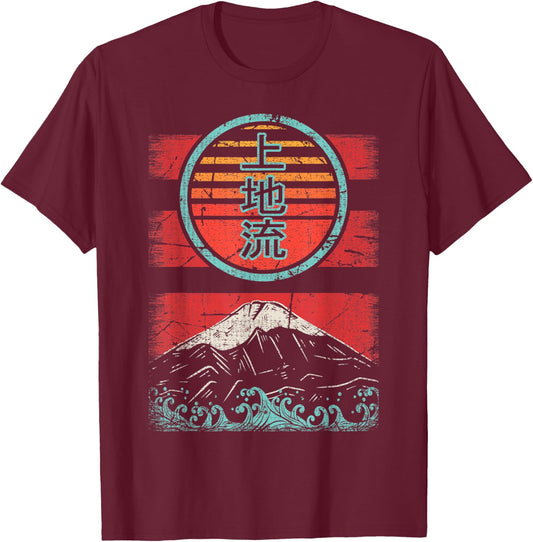 Uechi Ryu Karate Retro Vintage 80s Style T-Shirt - T-Shirt | Maroon
