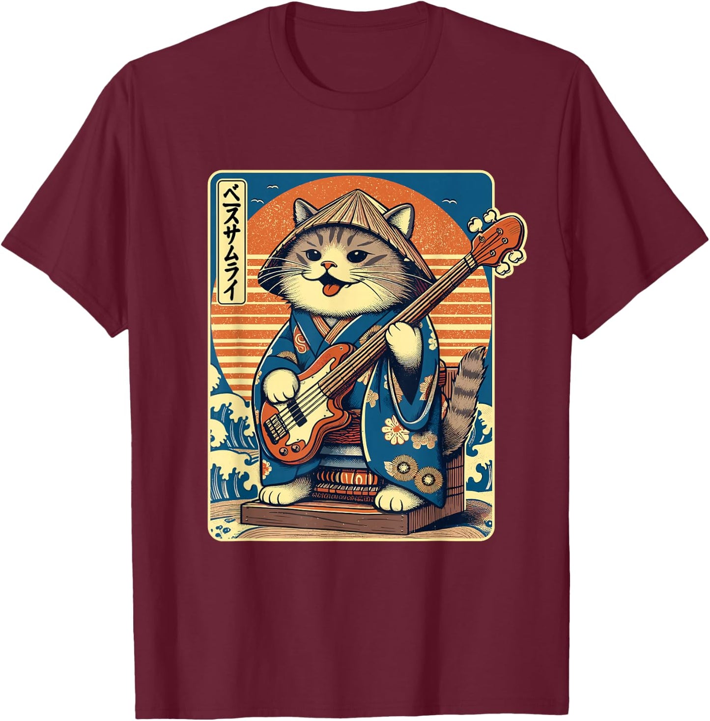 Japanese Samurai Cat Playing The Bass T-Shirt - T-Shirt | Maroon