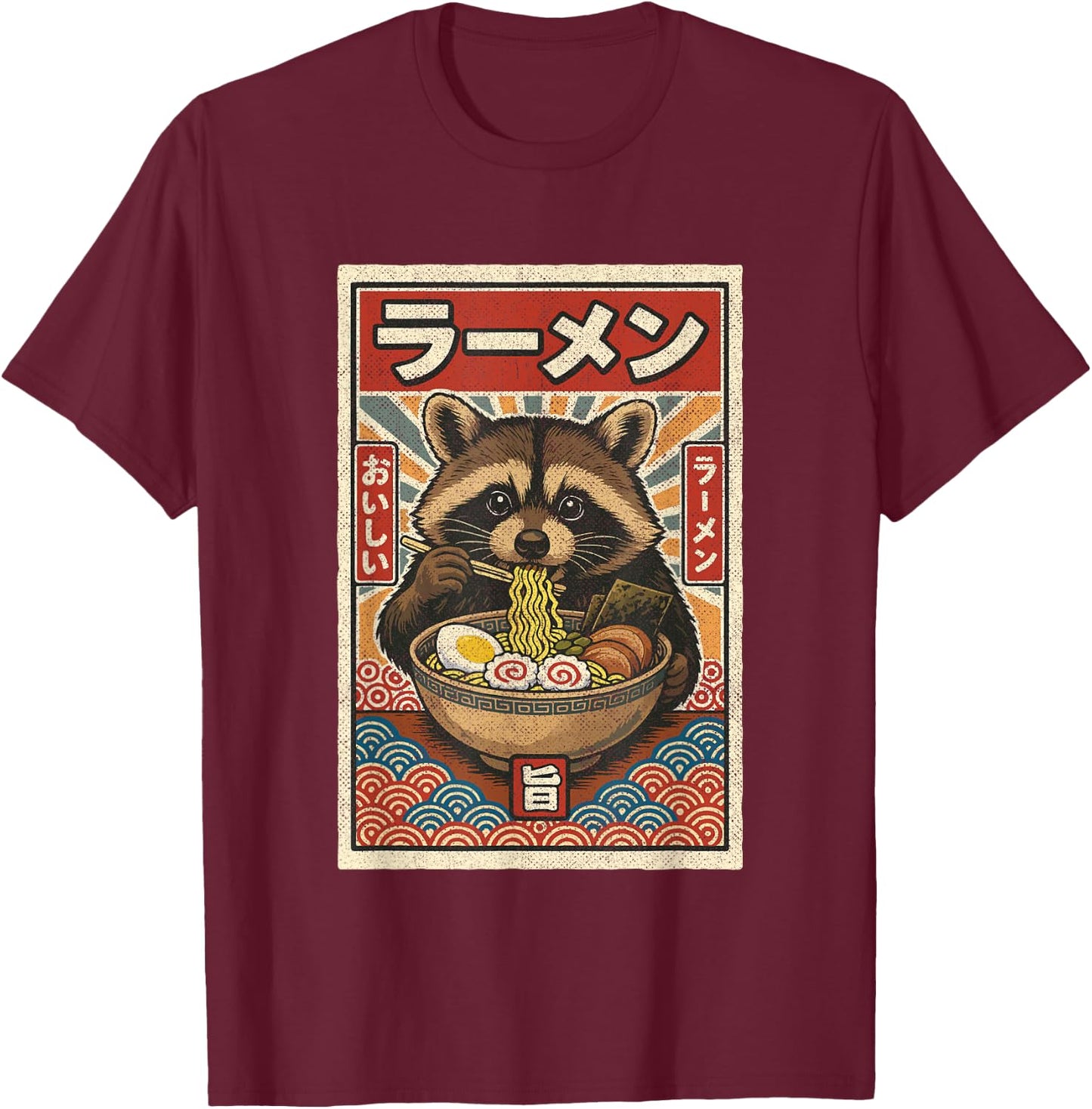Kawaii Raccoon Retro Vintage Japanese Slurping Ramen Funny T-Shirt - T-Shirt | Maroon