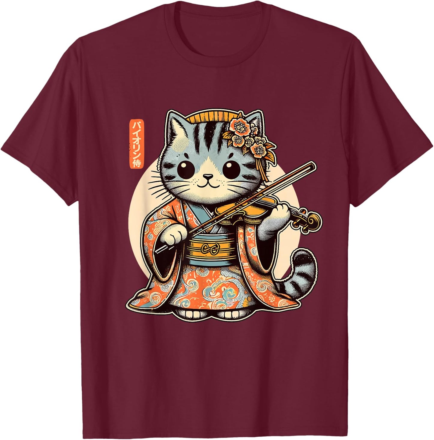 Japanese Samurai Cat Playing The Violin T-Shirt - T-Shirt | Maroon