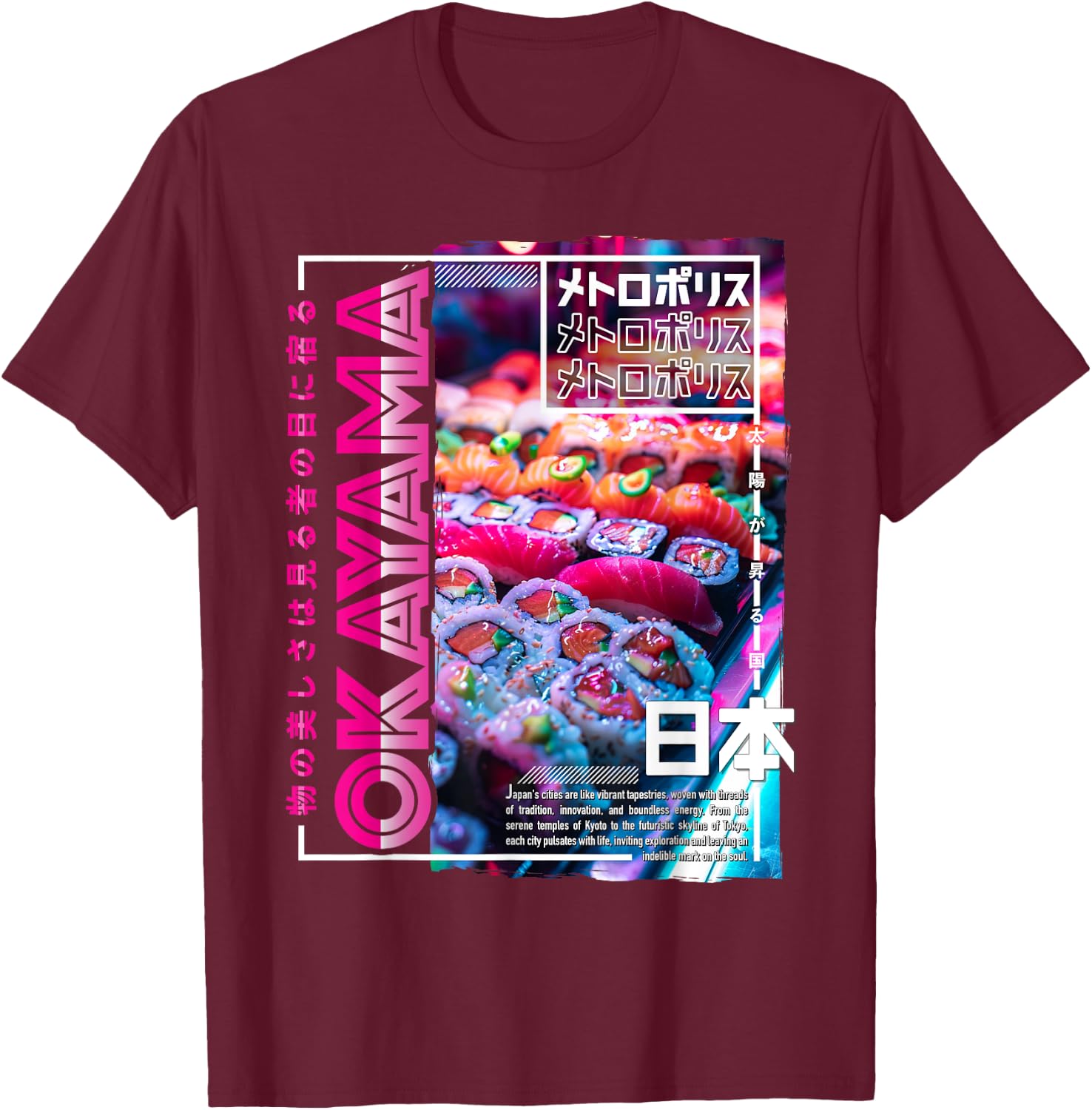 Okayama City 80s Synthwave Sushi Japan Okayama T-Shirt - T-Shirt | Maroon