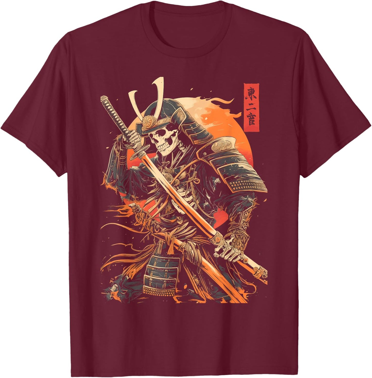 Samurai Skeleton Japanese Kanji Samurai Warrior Skeleton T-Shirt - T-Shirt | Maroon