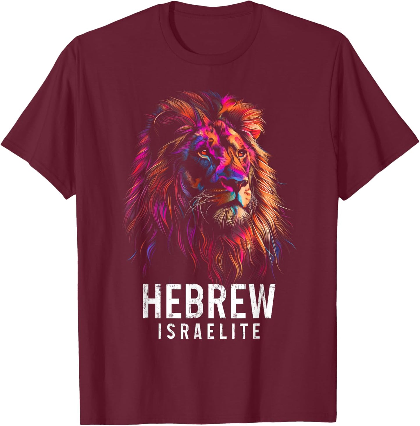 Hebrew Israelite Lion Of Judah Tribe YHWH Jew Jewish Yah T-Shirt - T-Shirt | Maroon