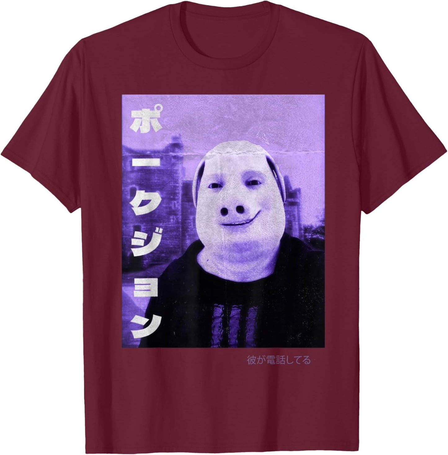 Japanese John Pork Vintage Aesthetic Meme Pig Brainrot T-Shirt - T-Shirt | Maroon