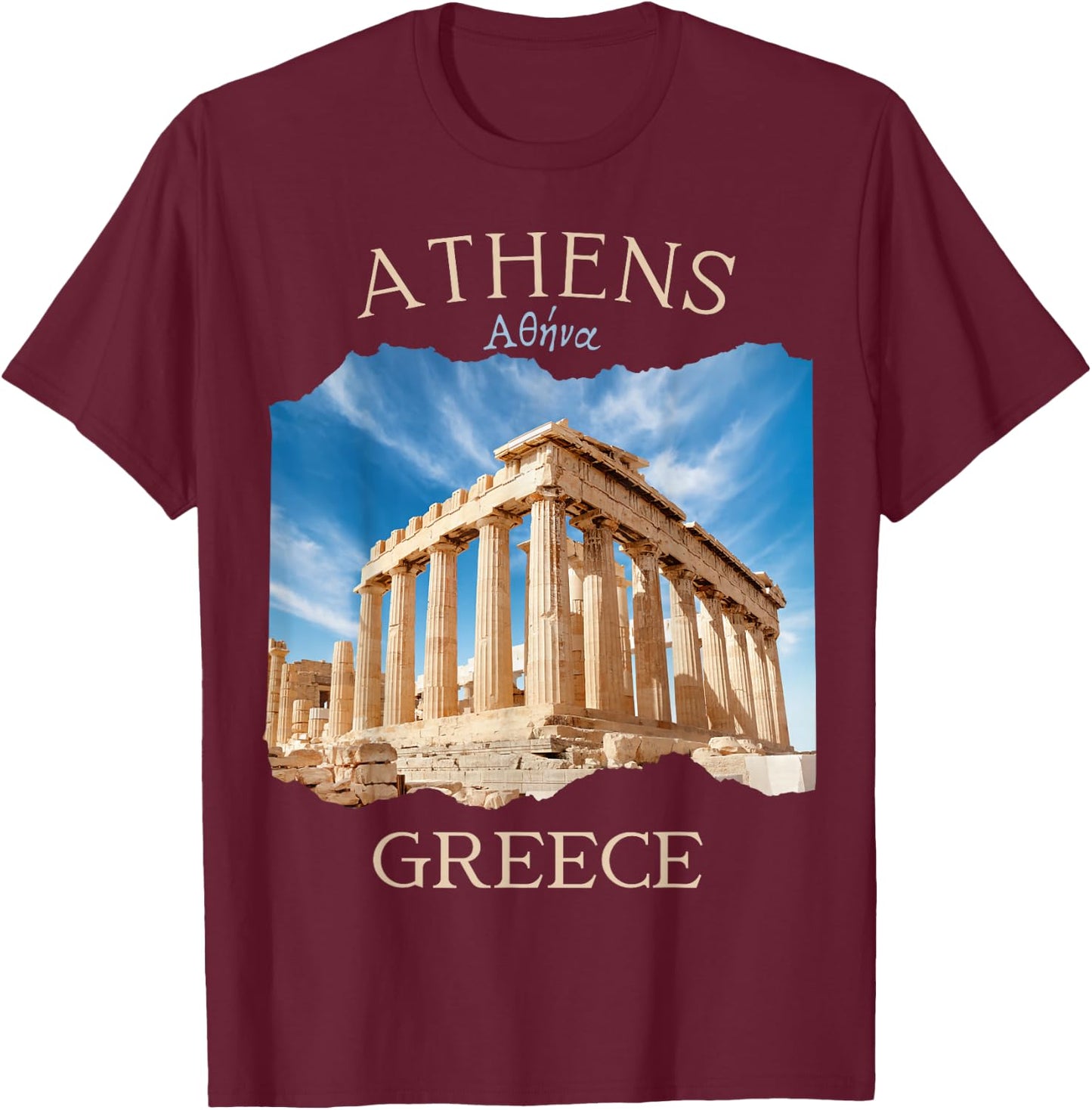 Acropolis and Parthenon Athens Greece Greek Souvenir T-Shirt - T-Shirt | Maroon