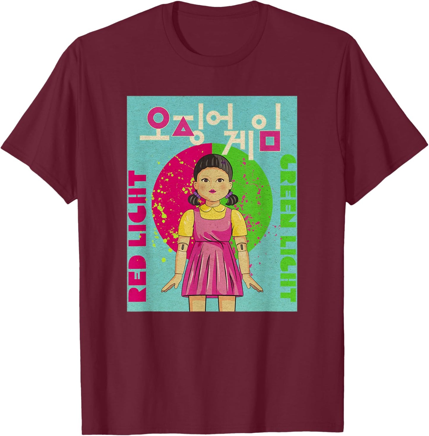 Squid Game Red Light Green Light Vintage Poster T-Shirt - T-Shirt | Maroon