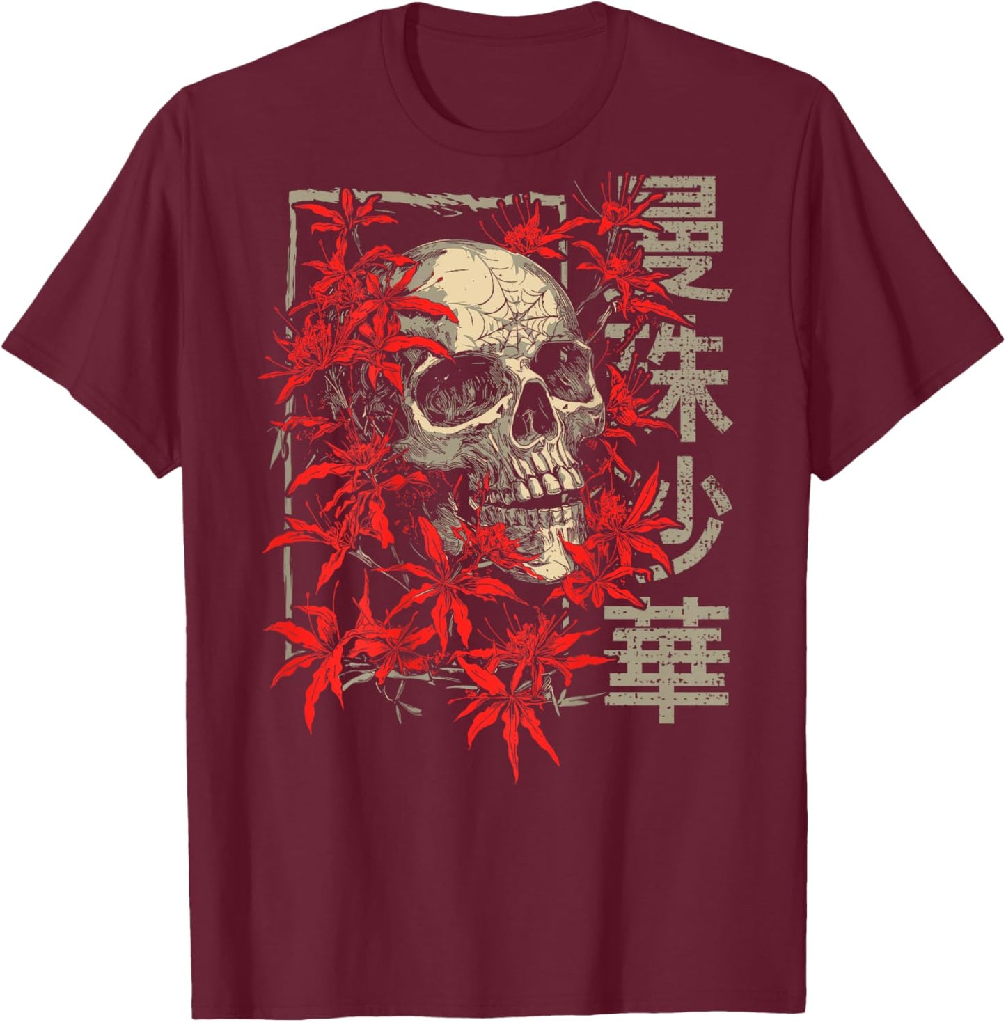 Red Spider Lily Flower Japanese Skull Otaku Backprinted T-Shirt - T-Shirt | Maroon