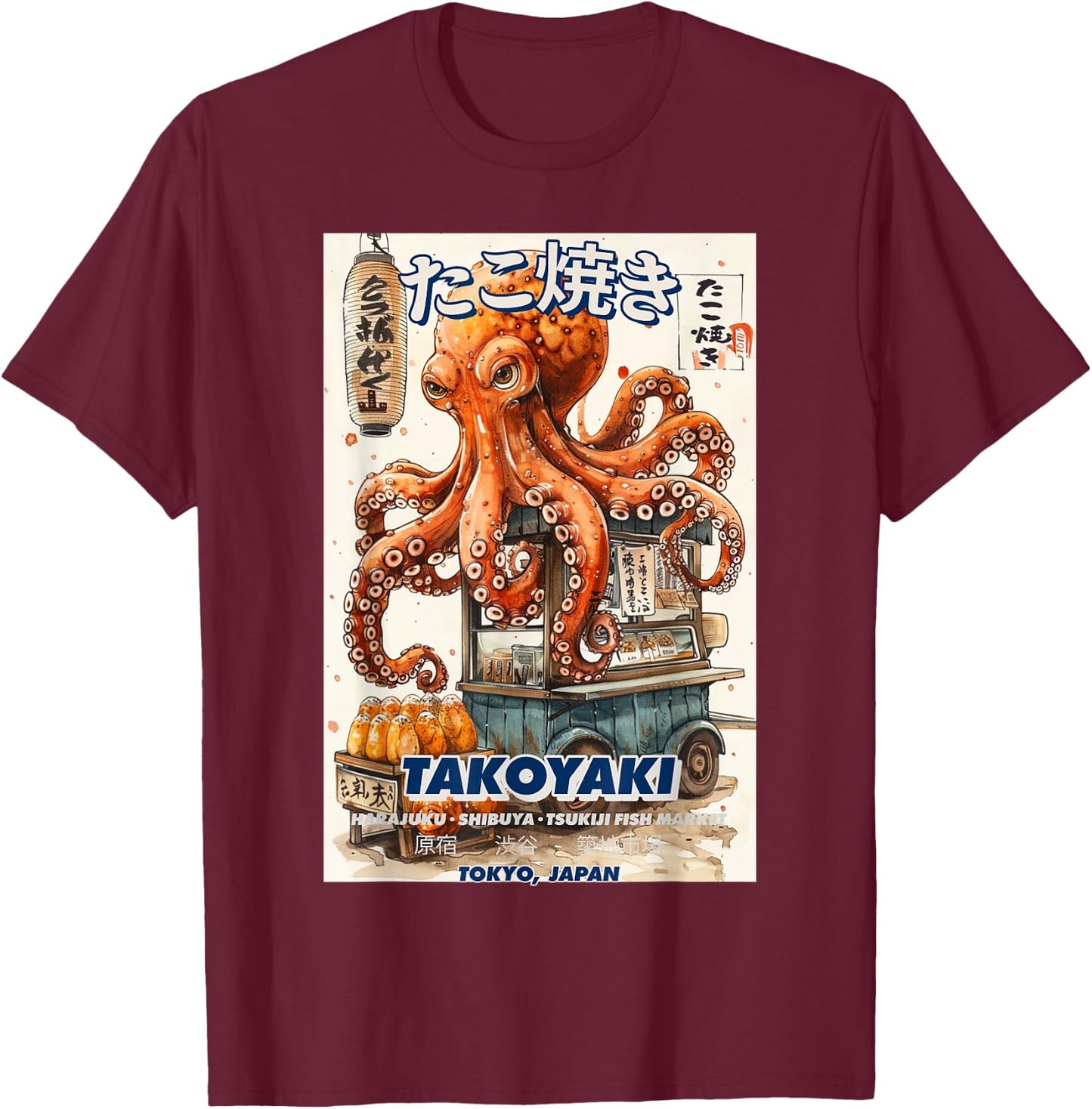 Japanese Octopus Harajuku Anime / Manga Y2K Streetwear Cool T-Shirt - T-Shirt | Maroon