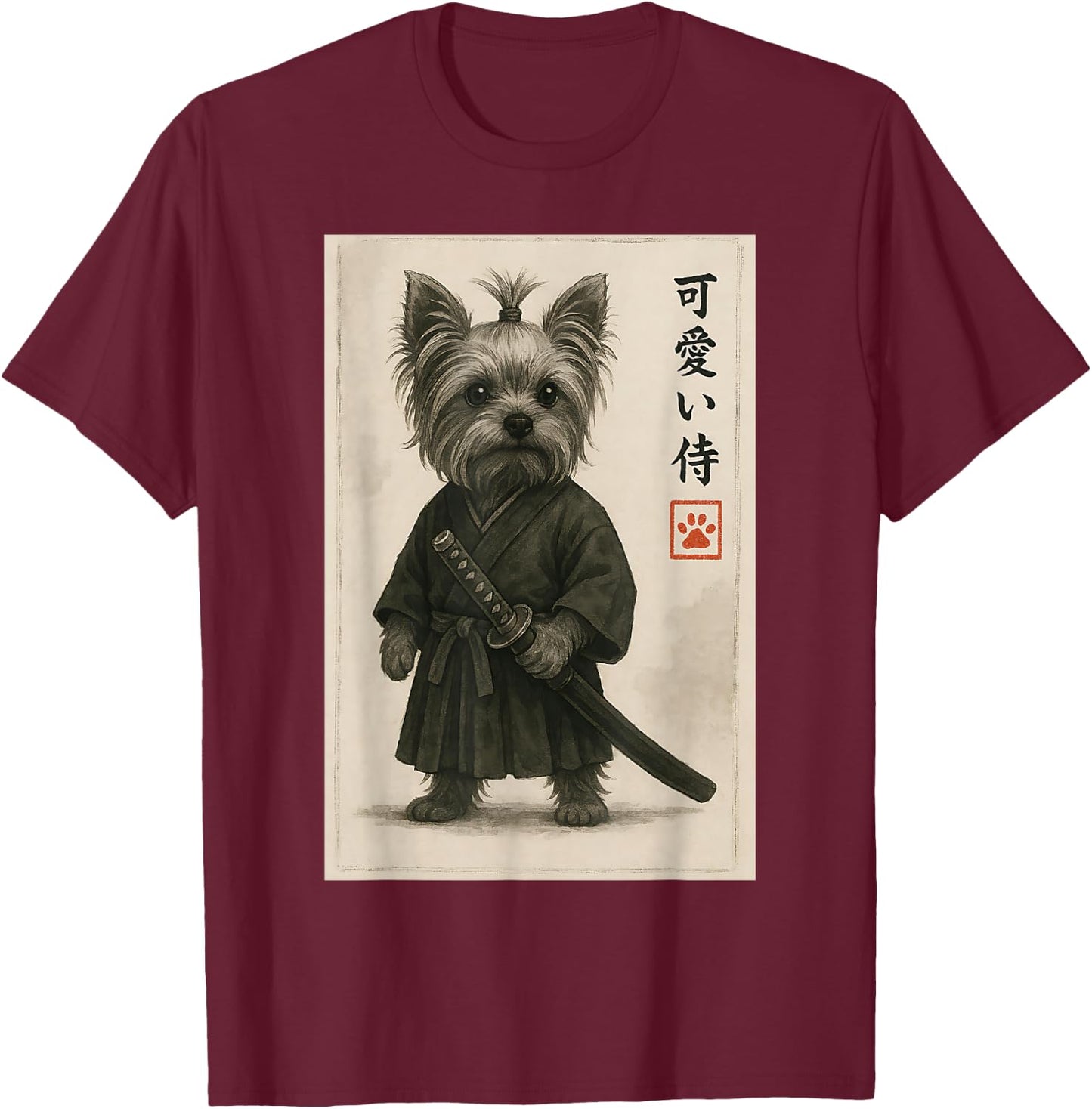 Yorkshire Terrier Samurai Ink Art Sumie Style Novelty Kawaii T-Shirt - T-Shirt | Maroon