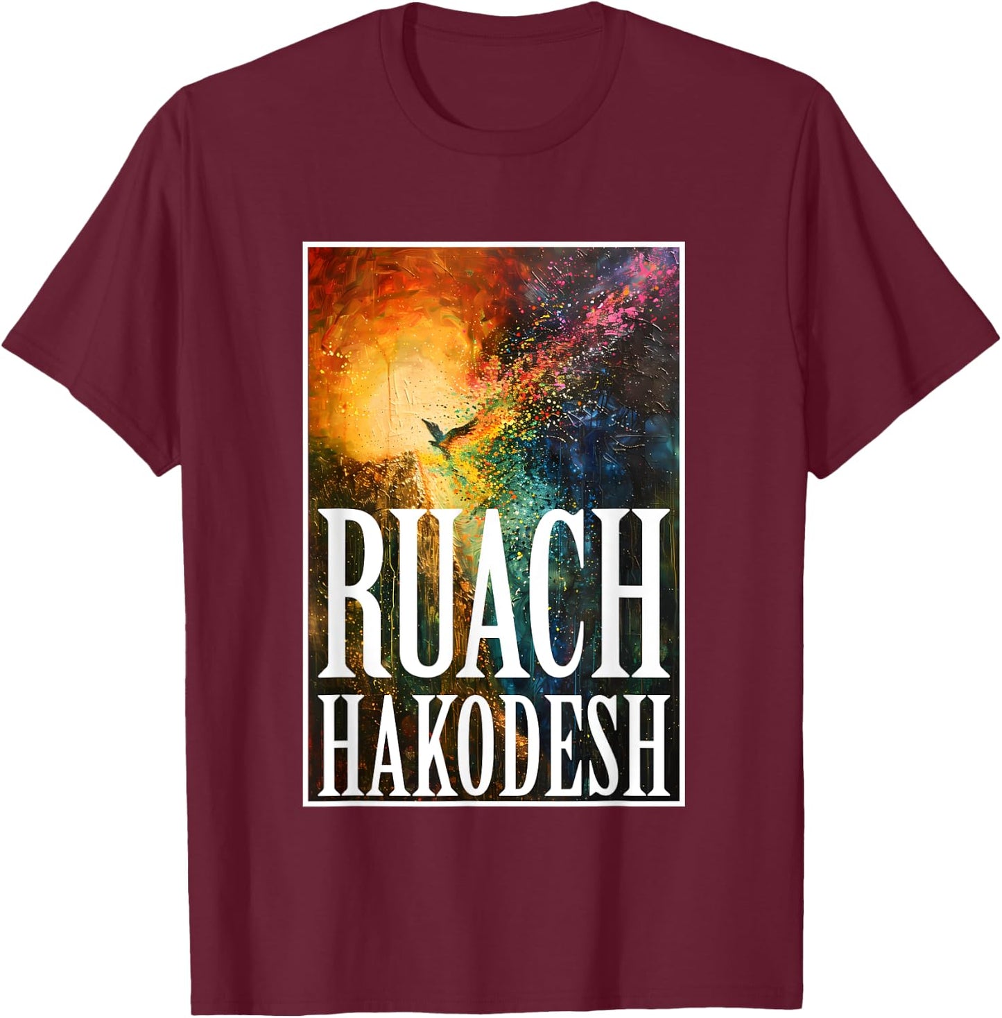 The Holy Spirit Ruach HaKodesh Messianic T-Shirt - T-Shirt | Maroon