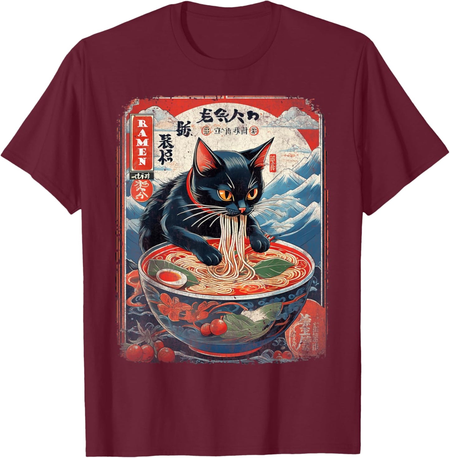 Cool Anime Gifts Japanese Anime Shirts for Cat Lover T-Shirt - T-Shirt | Maroon