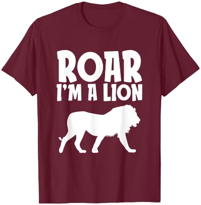Roar I'm a Lion Funny Lazy Halloween Costume Wild Animals T-Shirt - T-Shirt | Maroon