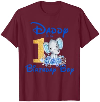 Daddy Of The Birthday Boy Elephant Family Matching T-Shirt - T-Shirt | Maroon