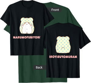 Marumofubiyori Character Front and Back T-Shirt - T-Shirt | Forest