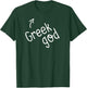 Greek God Halloween Costume Greek Mythology Lover Men Boys T-Shirt - T-Shirt | Forest