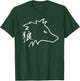 Wolf Art Japan Women Animal Lover Wolves in Japanese T-Shirt - T-Shirt | Forest