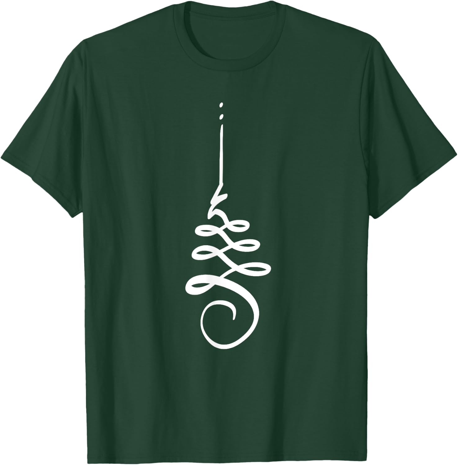 Unalome Spiral T-Shirt - T-Shirt | Forest