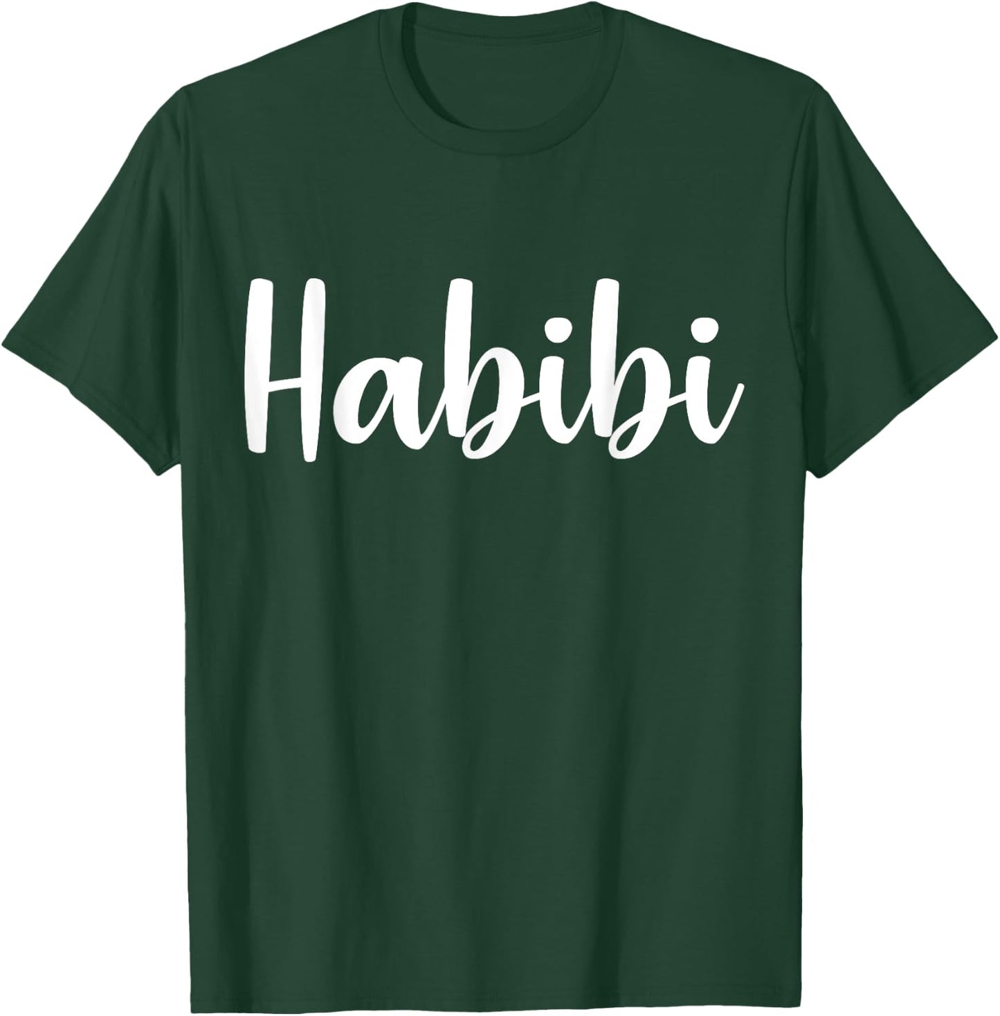 Habibi - Perfect Muslim Honeymoon Arabic Wedding Gift T-Shirt - T-Shirt | Forest