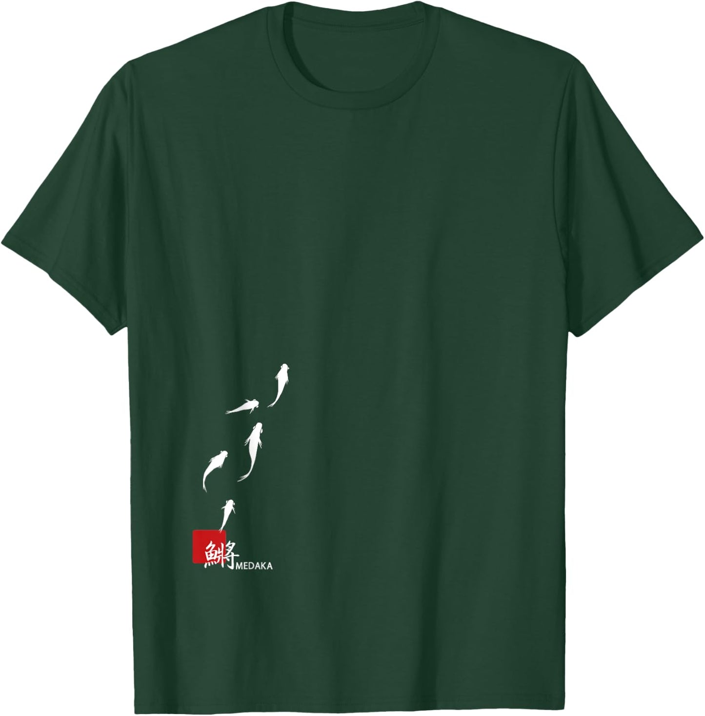 Medaka illustrated T-Shirt - T-Shirt | Forest