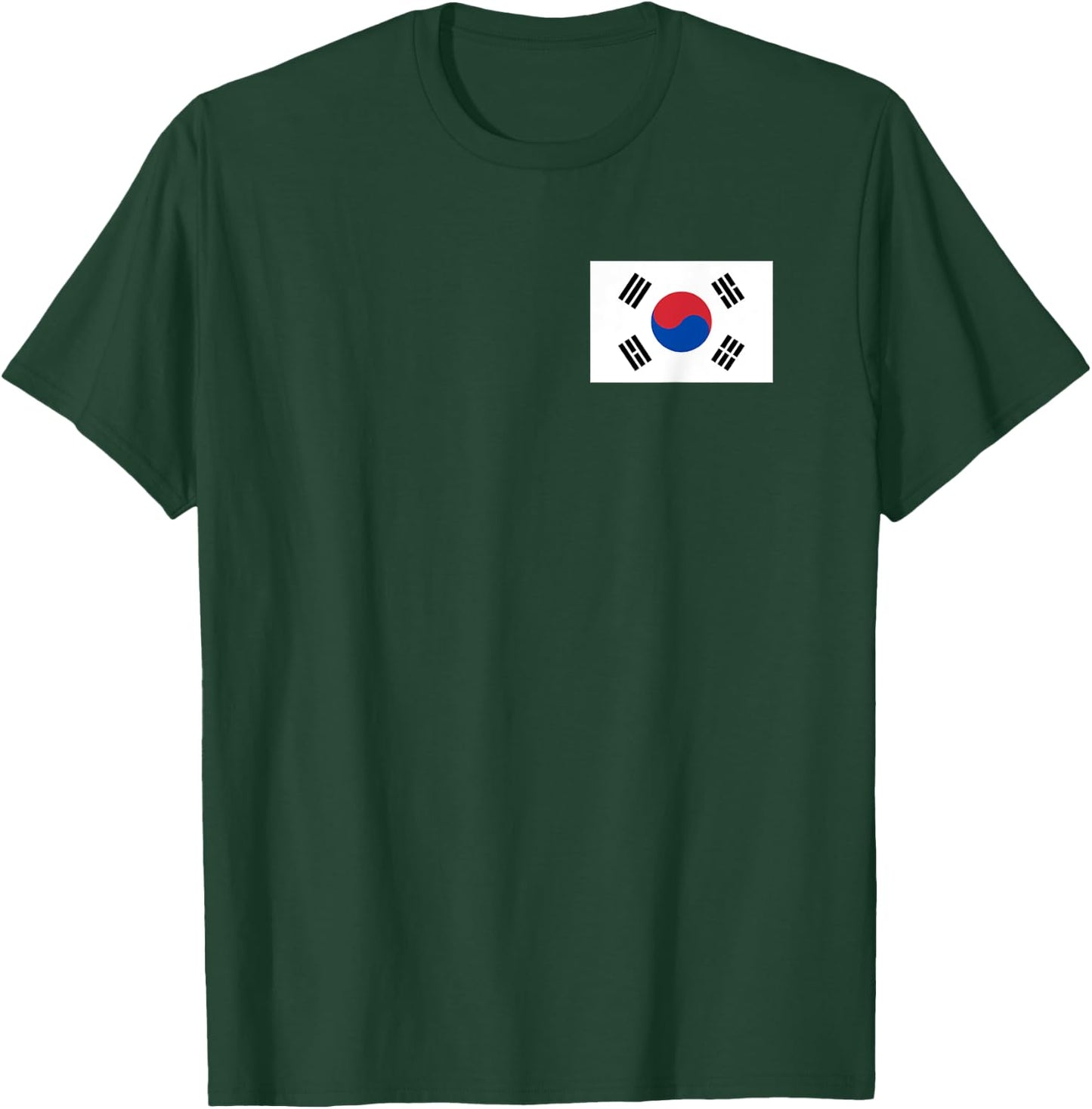 Korean Flag of South Korea T-Shirt - T-Shirt | Forest
