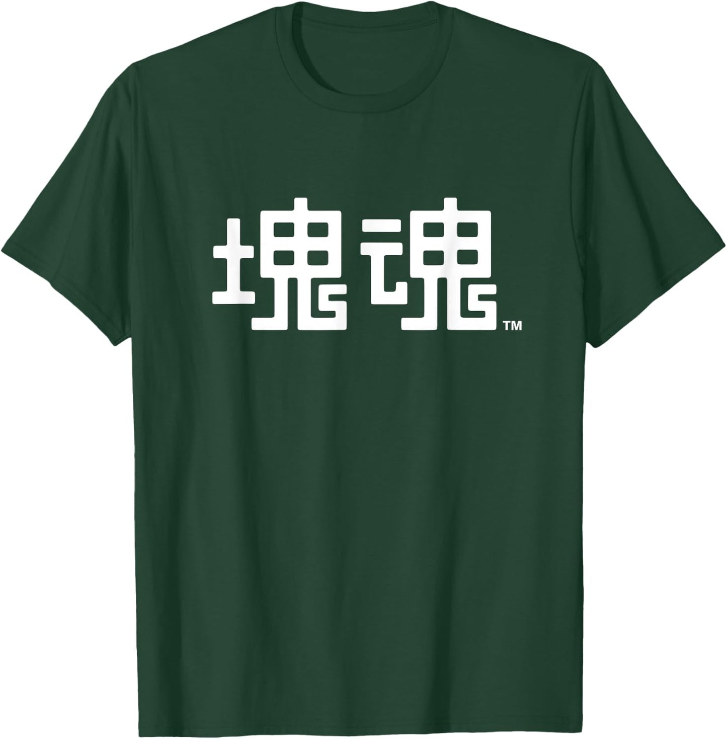 Katamari Damacy 002 T-Shirt - T-Shirt | Forest