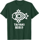 Taiyaki Japanese Fish shaped cake Food Snack Cuisine Gift T-Shirt - T-Shirt | Forest