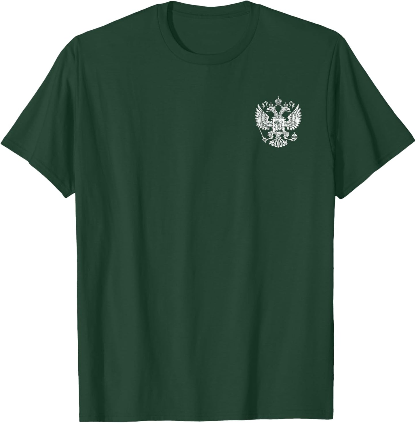 Russia Double Headed Eagle Russian Arms Symbol T-Shirt - T-Shirt | Forest