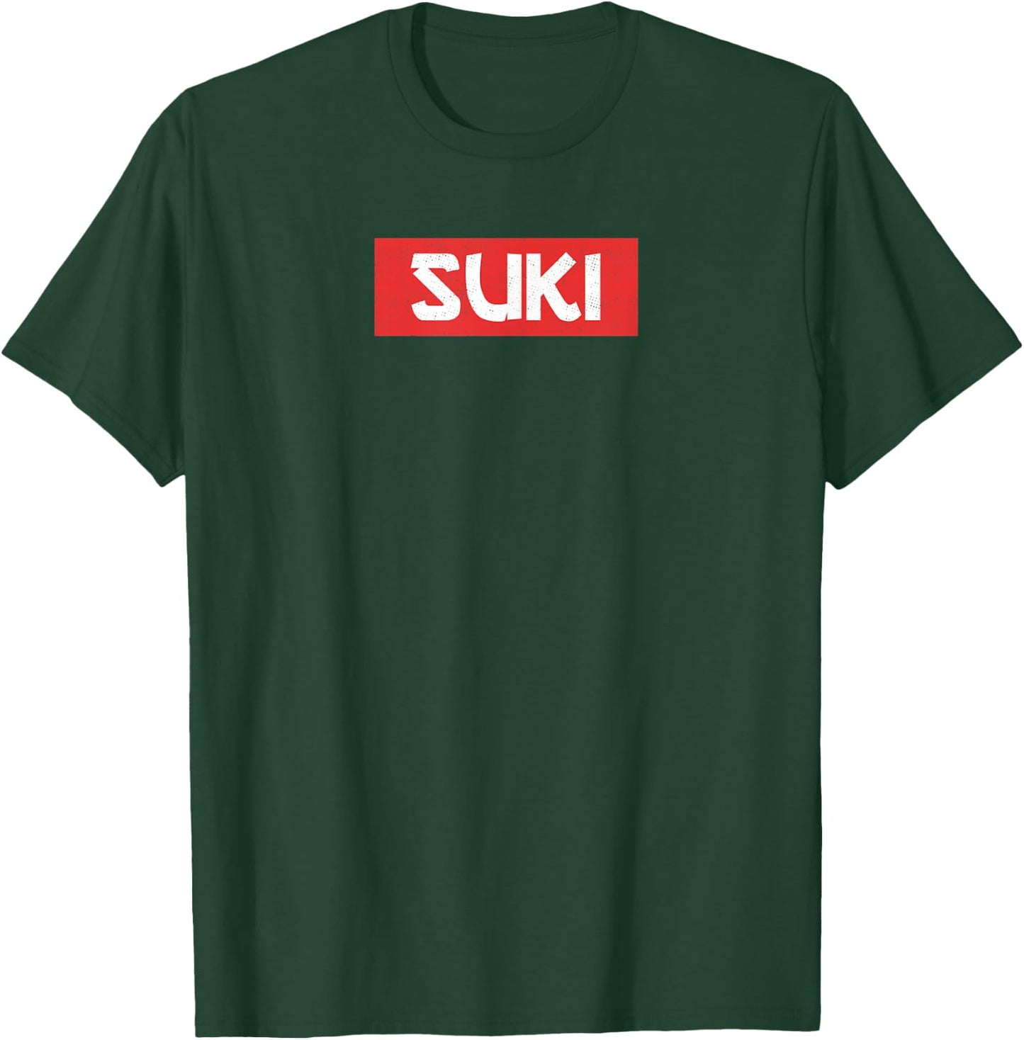 Suki-Affection Funny Anime Lover Manga Suki Japanese Gift T-Shirt - T-Shirt | Forest