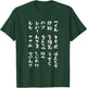 Yakitori Neta Funny T Shirt with Letters Men's Funny Brush Letters Funny Clothes Original Funny Goods Letter T Shirt T-Shirt - T-Shirt | Forest
