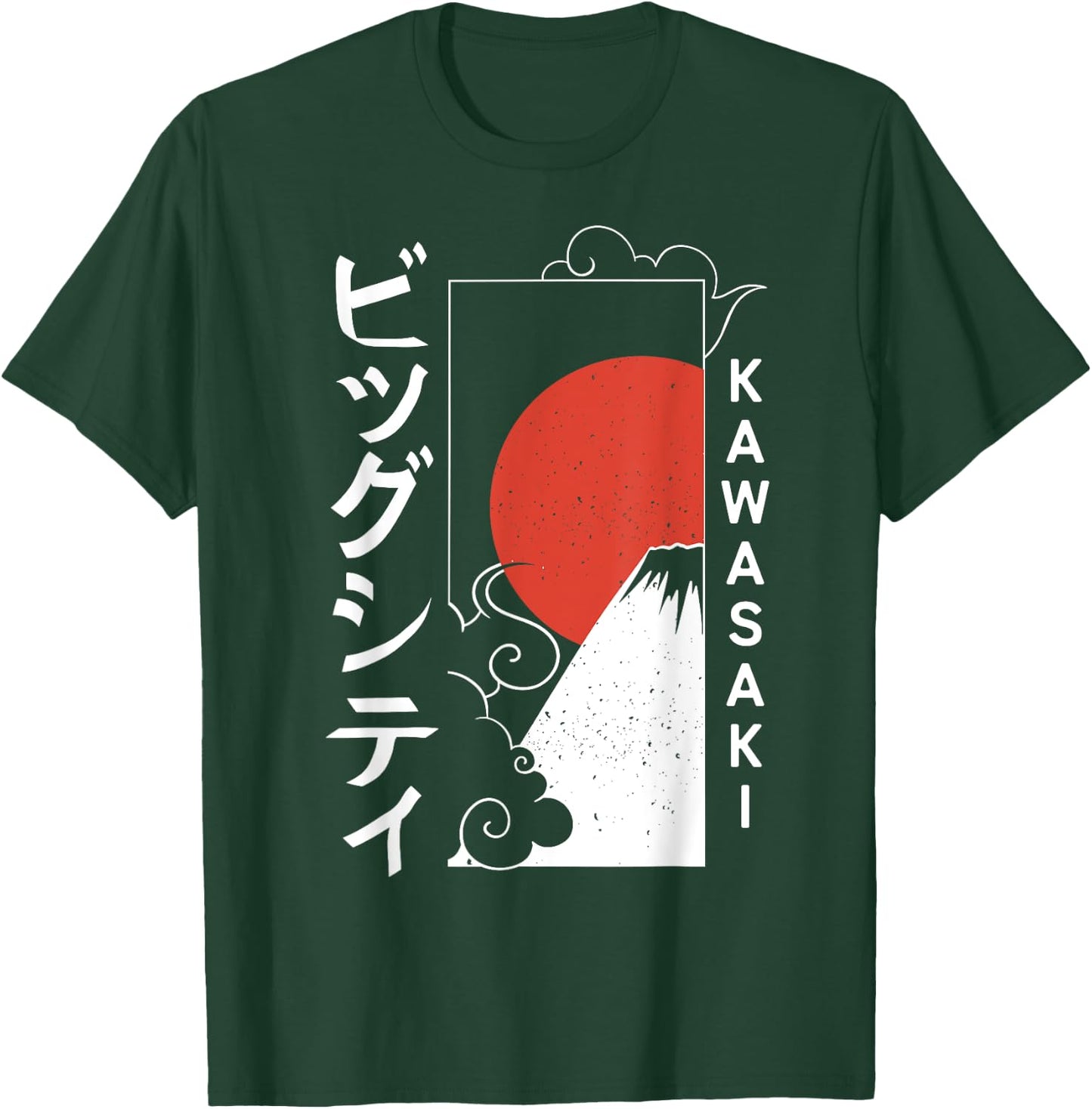 Kawasaki City 90s Retro Japan Aesthetics 80s Kawasaki T-Shirt - T-Shirt | Forest
