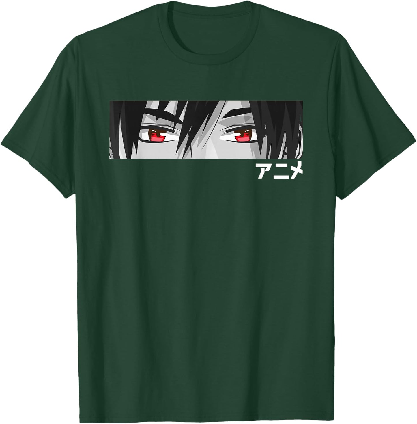 Anime in Japanese Characters Kawaii Eyes Face T-Shirt - T-Shirt | Forest