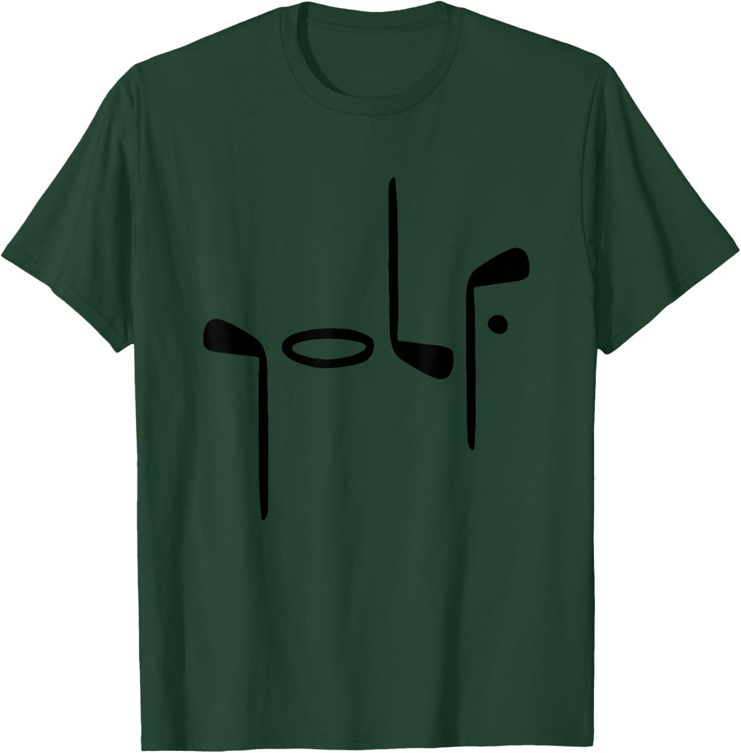 Golf Minimalist Logo Women Golf Fan Men Golfer T-Shirt - T-Shirt | Forest