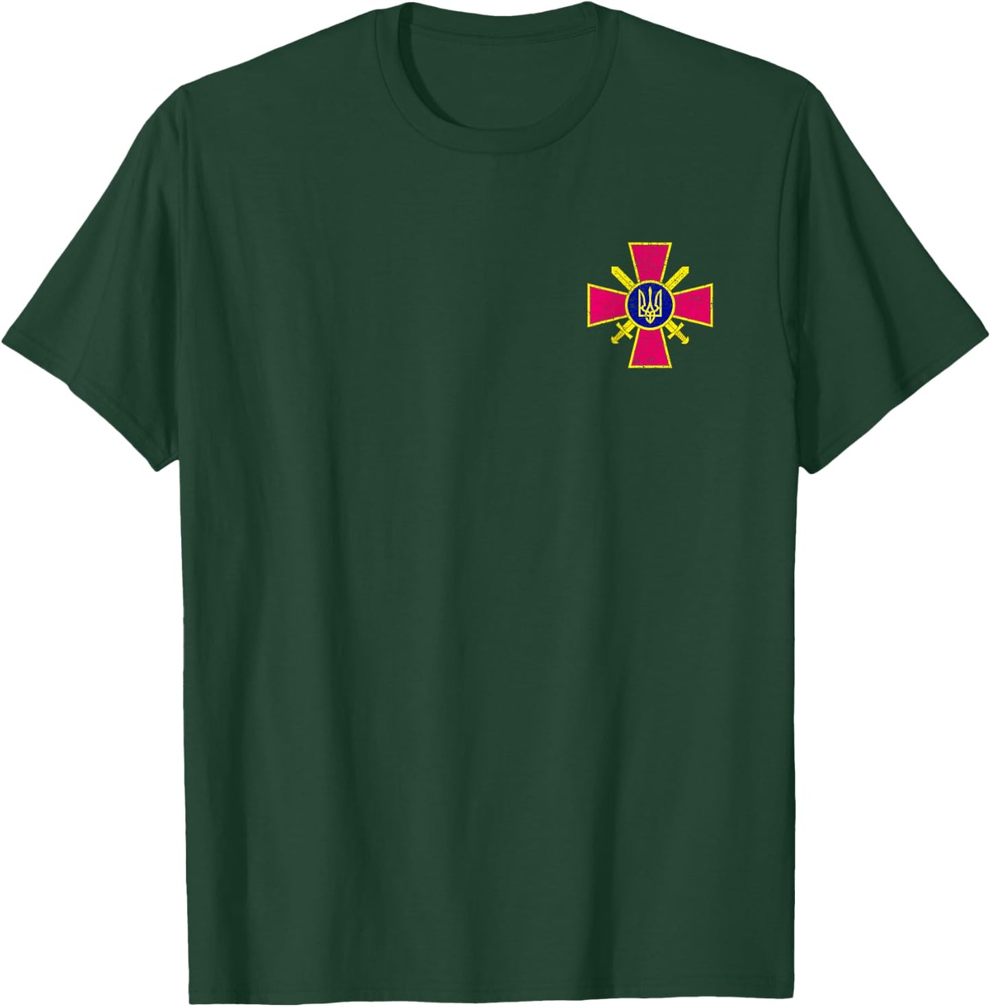 Ukrainian Ground Forces Emblem Ukraine Army Armed Forces T-Shirt - T-Shirt | Forest