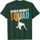 Spider Monkey Squad Design for a Spider monkey fan T-Shirt - T-Shirt | Forest